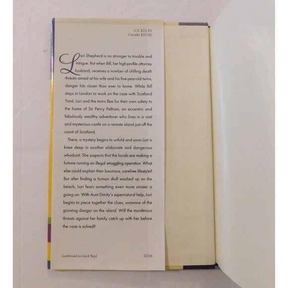 Aunt Dimity and the Deep Blue Sea Nancy Atherton 2006 HCDJ Paranormal Detective - Picture 3 of 5